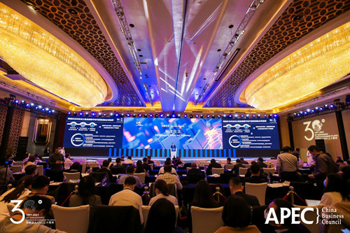 齐向东出席APEC工商领导人中国论坛2_500