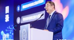 齐向东出席APEC工商领导人中国论坛：网络安全科技自立是必然选择