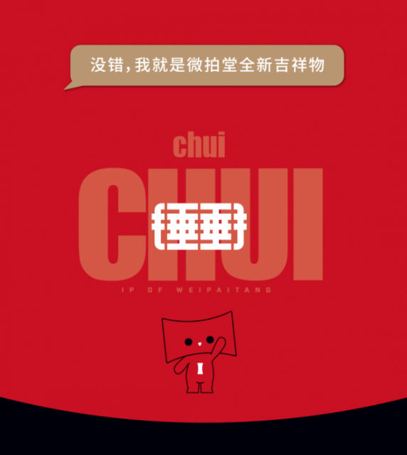 8F4C88079D48DF9A3B1502A613F02BF0