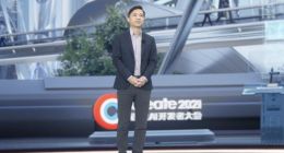 李彦宏：5年内一线城市不再需限购限行 10年内解决拥堵
