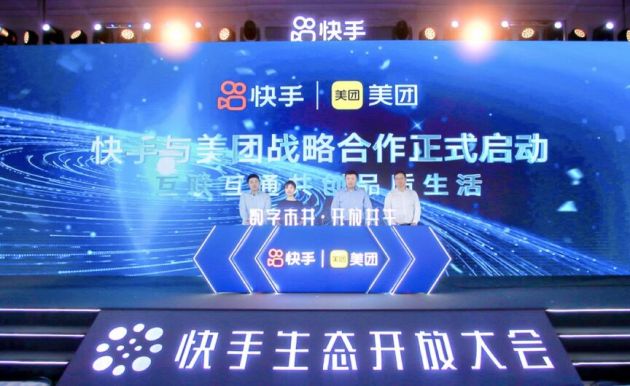 QQ图片20211227180241