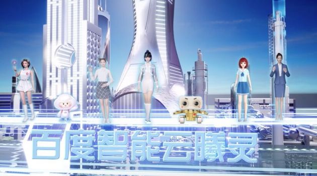 QQ图片20211227180122