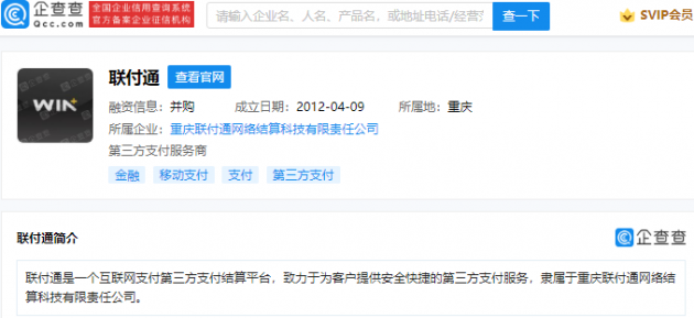 微信图片_202112271041231