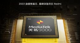 不止天玑9000！Redmi K50新机爆料：三星OLED柔性屏+百瓦闪充