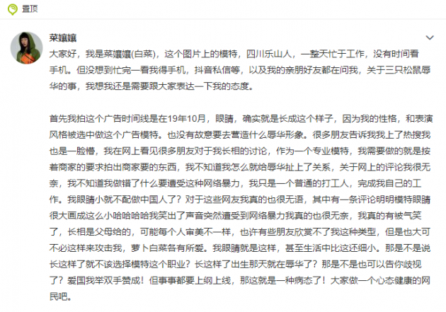 微信图片_202112271202261