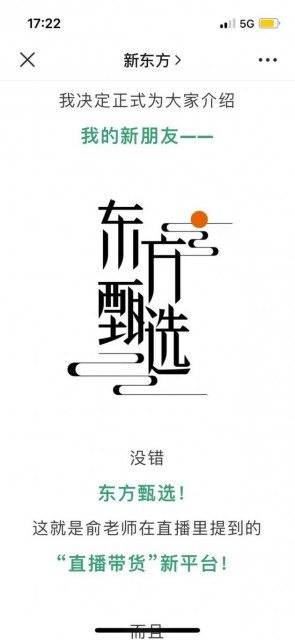 QQ图片20211228174842