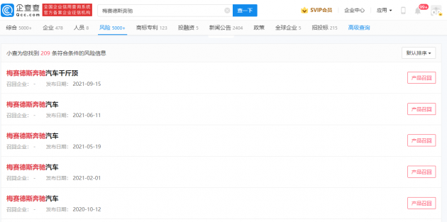 微信图片_202112281430531