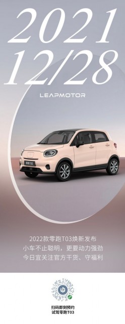 1a36b20e-58f9-437a-9fe9-172fd13a8991