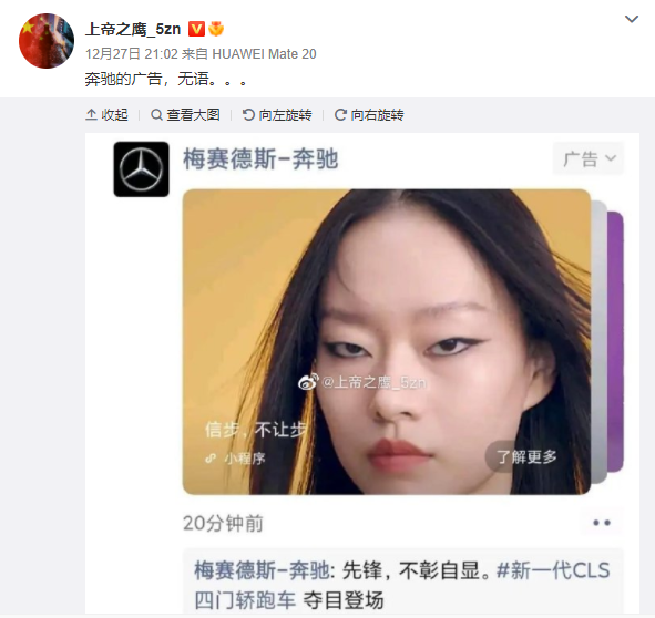 微信图片_20211228143053