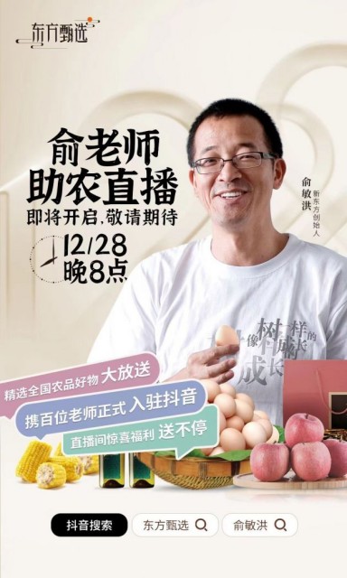 QQ图片20211228174845