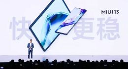 MIUI13首发全链路反诈 安全隐私继续全球领先