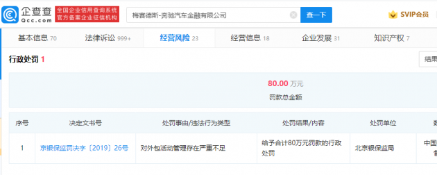 微信图片_202112281430532