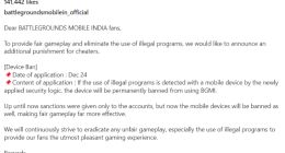 作弊直接禁用设备，印度版《PUBG Mobile》手游加大打击力度