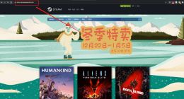 工信部回应steam主域名被拉黑：有违规行为