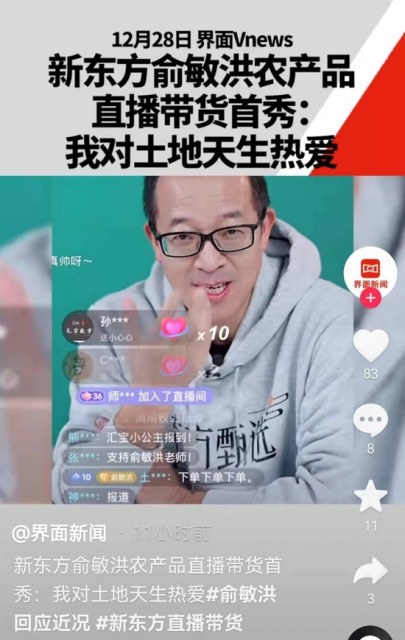 b6de-8b014e438d5f0e29654acda6b61840ed