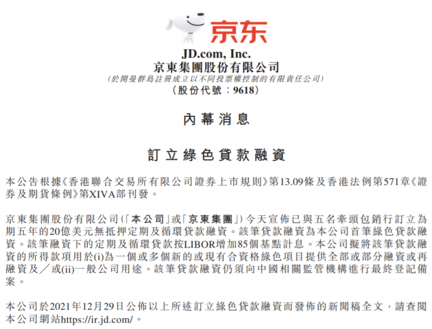 b7c04cce-67ac-46b1-ad41-06b7919e9347