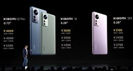 小米12 Ultra遗憾缺席 饭制版渲染图流出：副屏没了、后摄有徕卡标