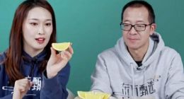 “老领导”俞敏洪 该向“老下属”罗永浩取经