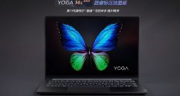 联想YOGA 14s 2021笔记本电脑获评TechWeb 2021“年度技术创新奖”
