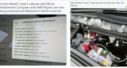 2022款Model 3、Model Y新变化：全面换用AMD锐龙芯片和12V锂电瓶