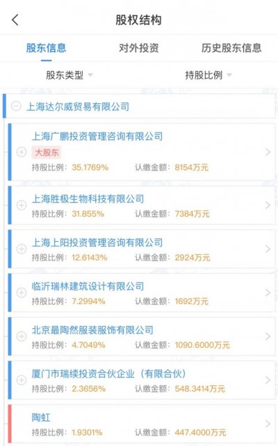 微信图片_20211229103041