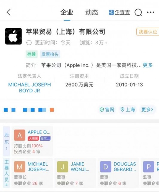 微信图片_20211230142436