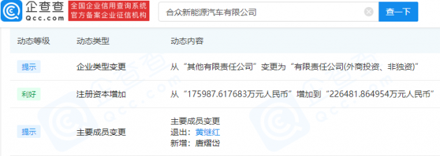 微信图片_202112301044051