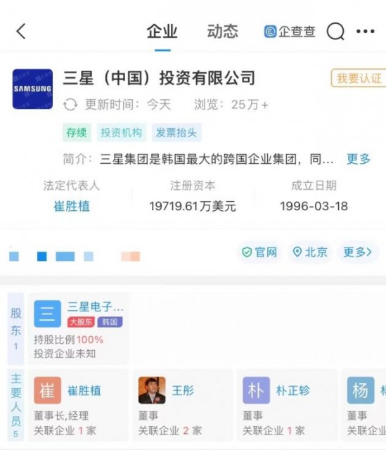 微信图片_202112301424361