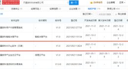 小米印度版MiPay软件获登记批准