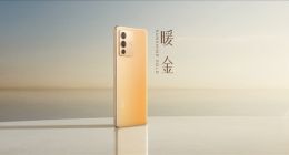 2799元起！vivo S12系列今日开售：自拍天花板