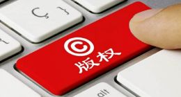 缠斗一整年，长短视频仍陷“版权战”，买不起or不想买？