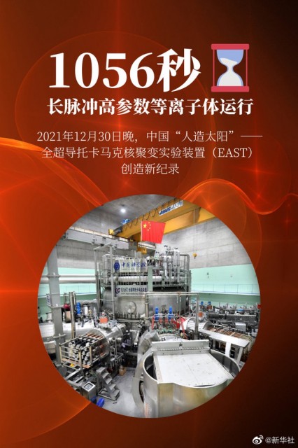 48591e09-caeb-4093-9a3f-17db82508a10