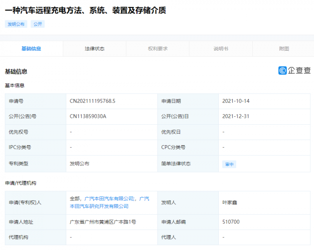 83f0e756-3ff8-444c-aad1-0e3d75ebeb24