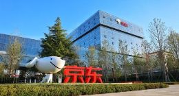 慧捷科技正式加入京东科技集团