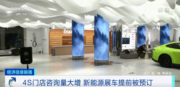 15da02ff-652c-4546-8f08-8b1126cf6797