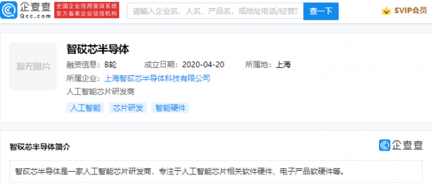 微信图片_202112311042112