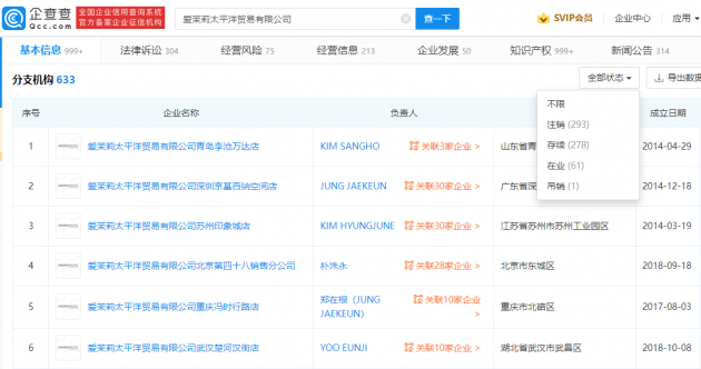 微信图片_20211231151810