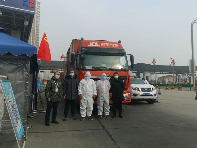 8634DB9D33FBAFEEBF653C21885EEDDE