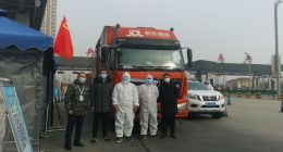 京东捐赠的第二批防疫物资抵达西安