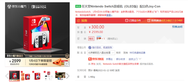 s_900fb72c254b4bab801d9e1a27c432c7