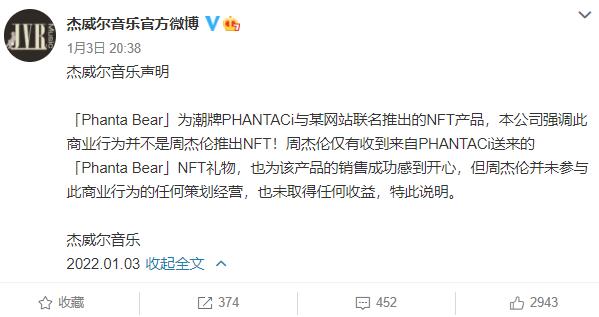 6377690916104448414405594