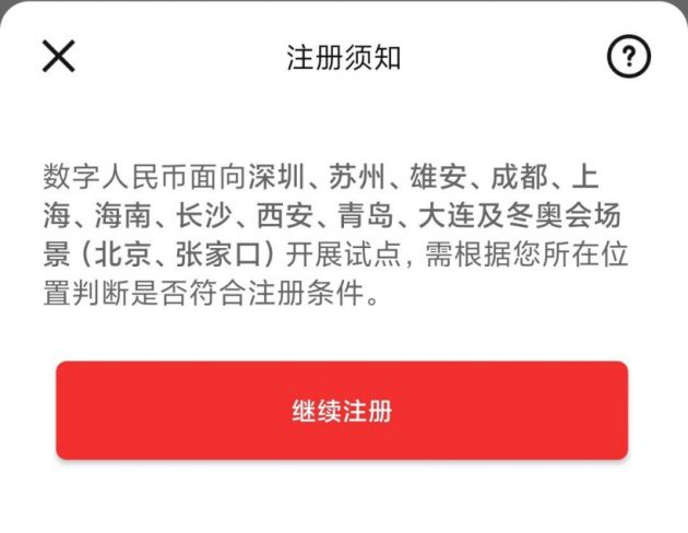 0cee6ee2-ef90-4e85-84df-bfe66d767370