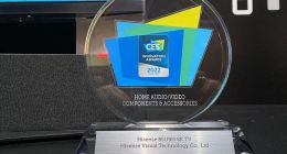 海信电视85U9H荣获CES 2022创新大奖