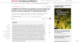 传统疫苗可能不香了 美正研发“全能疫苗” 可对付所有冠状病毒及变异