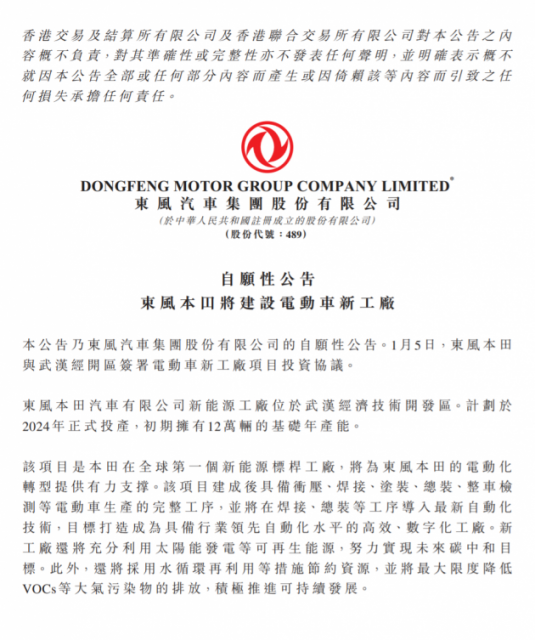 2d5e751c-a902-45a0-898e-eeb81b50d5d6