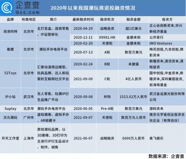 微信图片_20220106100405