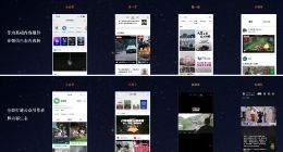 新年第一讲 2022微信公开课PRO披露了哪些内容