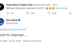 通用第四季度仅卖出26辆电动汽车 马斯克：有进步的空间