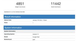 谷歌Pixel Fold折叠屏手机现身Geekbench 搭载自研Tensor芯片