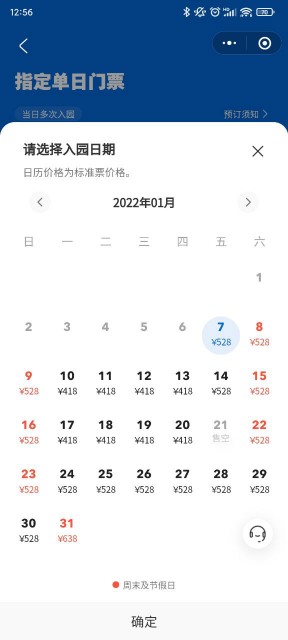 fd097ee0-3eb5-41da-8f63-b65f8dc5b825